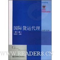  ���ʻ��˴���(��2��)