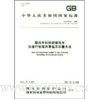  Ħ�г������Ħ�г�������ʻ������ֵ����������