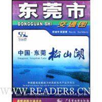  ��ݸ�н�ͨͼ