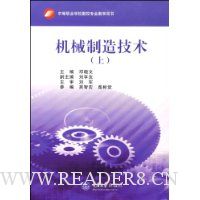  е켼(еְҵѧУרҵѧ)