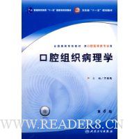  ��ǻ��֯����ѧ(������)