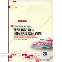  ��װ����������ʶ�ʽ���˹���