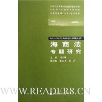  ���̷�ר���о�(��ͨ��ѧ��רҵѧ������)