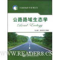  ��··����̬ѧ