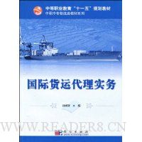  ���ʻ��˴���ʵ��(������)