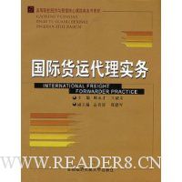  ���ʻ��˴���ʵ��