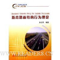  ����·��ṹ��Ϊ����/��ͨ�Ƽ�����