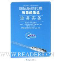  ���ʴ����������޴�����ҵ��ʵ��