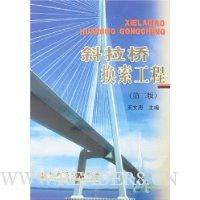  б���Ż�������(��2��)