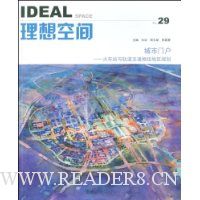  �����Ż�:����������ͨ��Ŧ�����滮