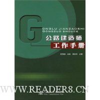  ��·����ʦ�����ֲ�