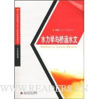  ˮ��ѧ���ź�ˮ��