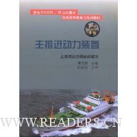  ���ƽ�����װ��