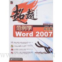  Խ:ѧWord 2007(İ)