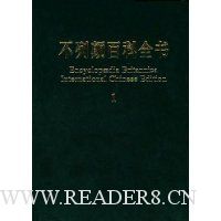  е߰ٿȫ(İ)(20)(װ)