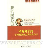  ����ʱ���Ĳ�̬�˸�