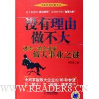  û������������:����һ����ҵ��������ҵ֮��