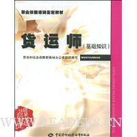  ����ʦ(����֪ʶ)