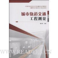  ���й����ͨ���̲���