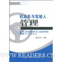  ���������ʻ�˹���