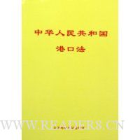  �л����񹲺͹��ۿڷ�