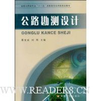  ��·�������