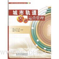  ���й����ͨ��Ӫ����