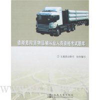  ��·Σ�ջ��������ҵ��Ա�ʸ������