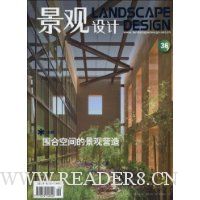  (20091120աNO.6ܵ36)(1)