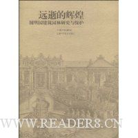  ԶŵĻԻ:Բ԰԰о뱣