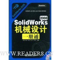  SolidWorks 2008еһͨ(VCD1)