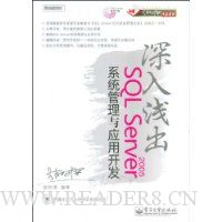  ǳ SQL Server2005ϵͳӦÿ()