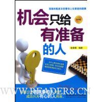  ����ֻ����׼������(������)