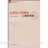  ��Ȼ�������������ѧԭ��