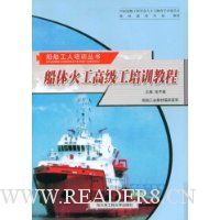  ����𹤸߼�����ѵ�̳�