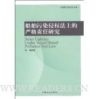  ������Ⱦ��Ȩ���ϵ��ϸ������о�