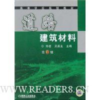  ��·��������