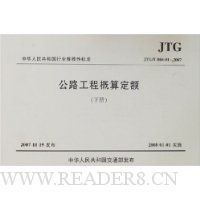  ��·���̸��㶨��(����)