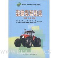  ��������ʻԱ(�������м����߼�)