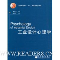  ��ҵ�������ѧ