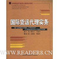  ���ʻ��˴���ʵ��