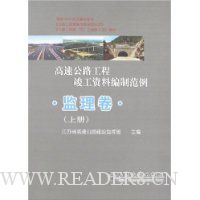  ���ٹ�·���̿������ϱ��Ʒ�����������(����)