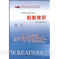  ������ʶ(�ֻ����̼���רҵ)