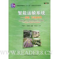  ��������ϵͳ:ԭ����������Ӧ��