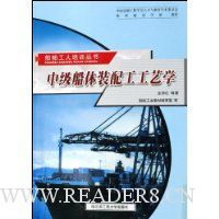  �м�����װ�乤����ѧ