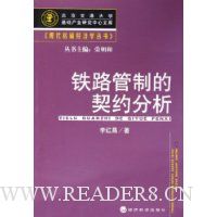  ��·���Ƶ���Լ����