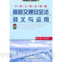  ��·��ͨ��ȫ������������