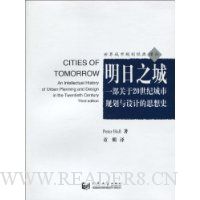  ����֮��:һ������20���ͳ��й滮����Ƶ�˼��ʷ