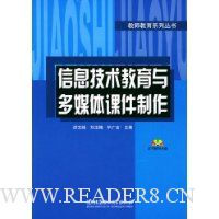  ��Ϣ�����������ý��μ�����(������)