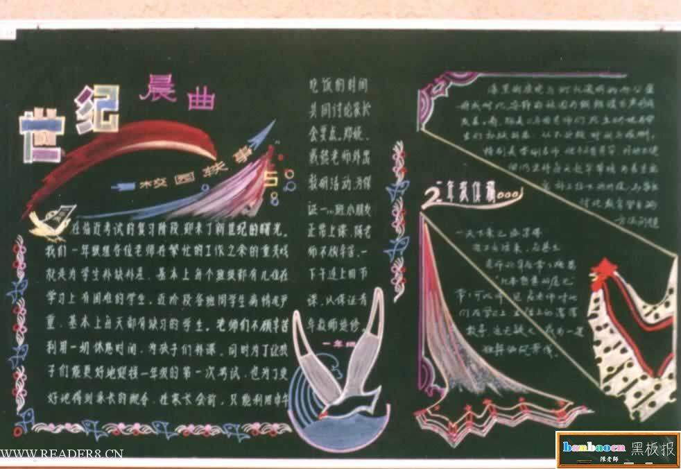 2009������Ԫ���屨3come��